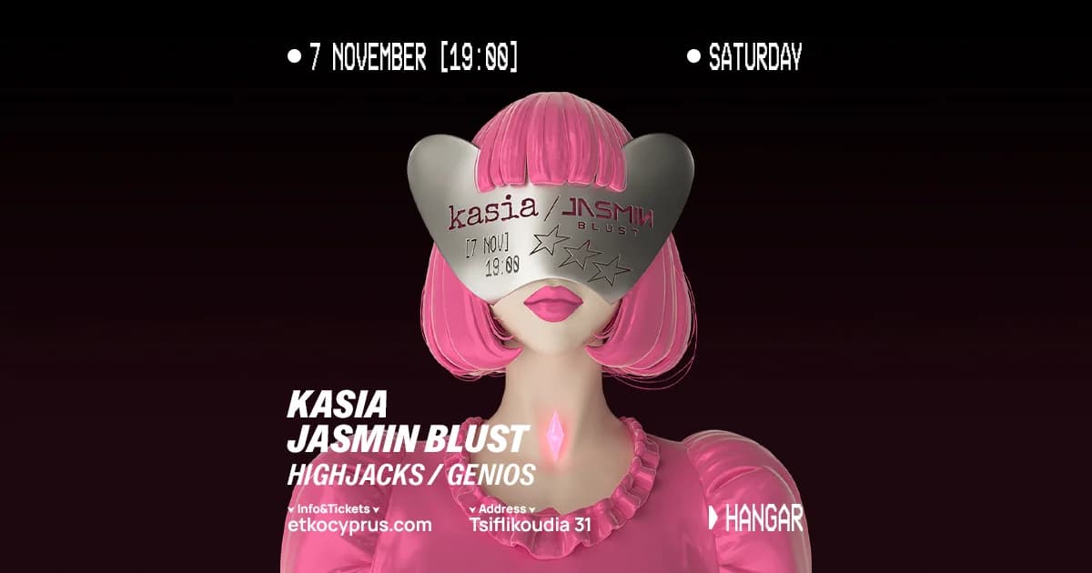 KASIA & JASMIN BLUST στο ETKO