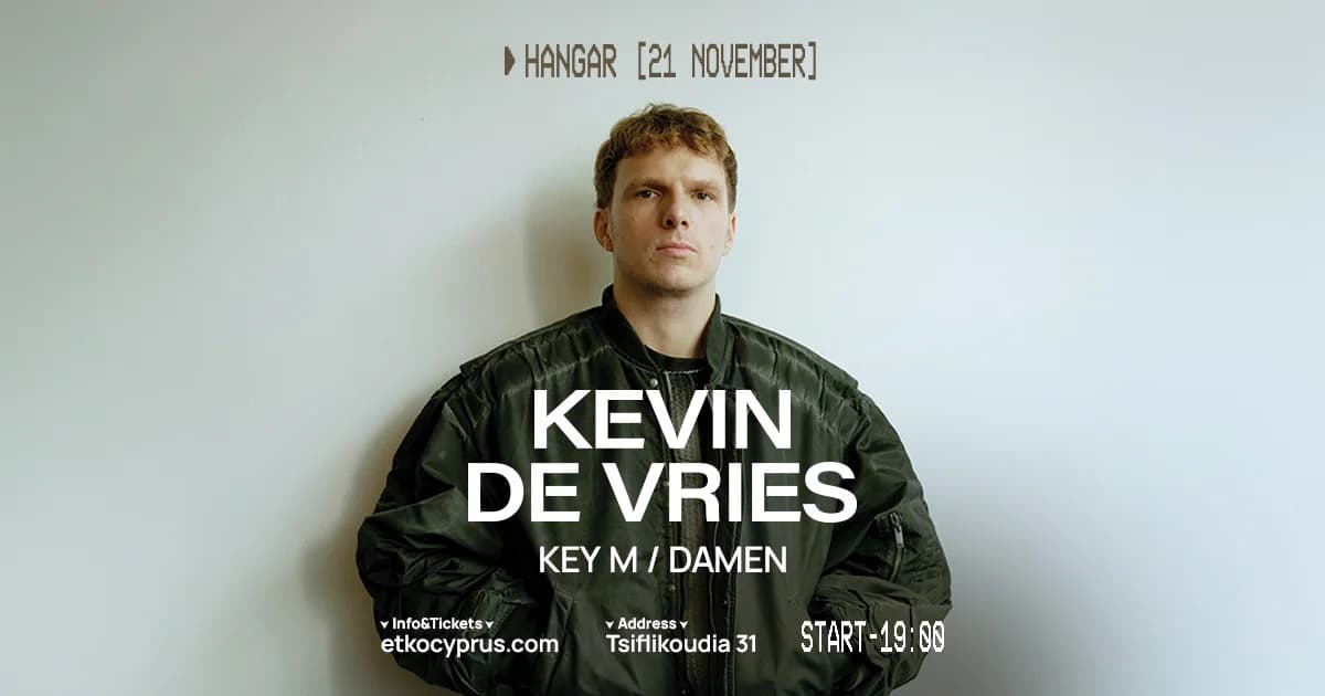 Kevin de Vries στο ETKO