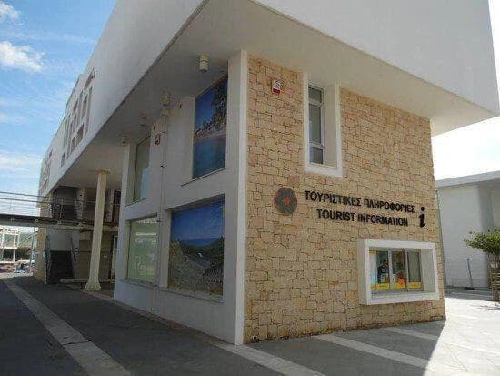 Περίπατος στην ιστορική Λεμεσό