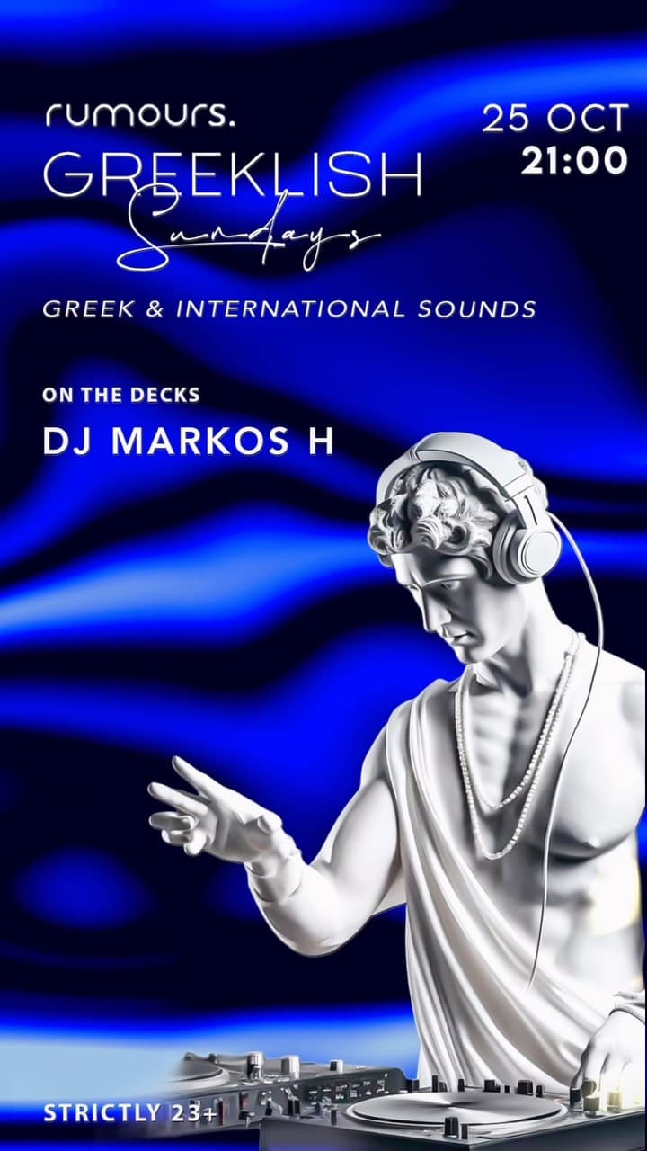 Rumours promotional poster: DJ Markos H, 25 October, 21:00, strictly 23+