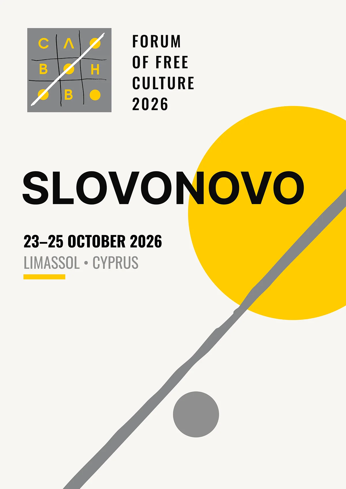 SlovoNovo Free Culture Forum