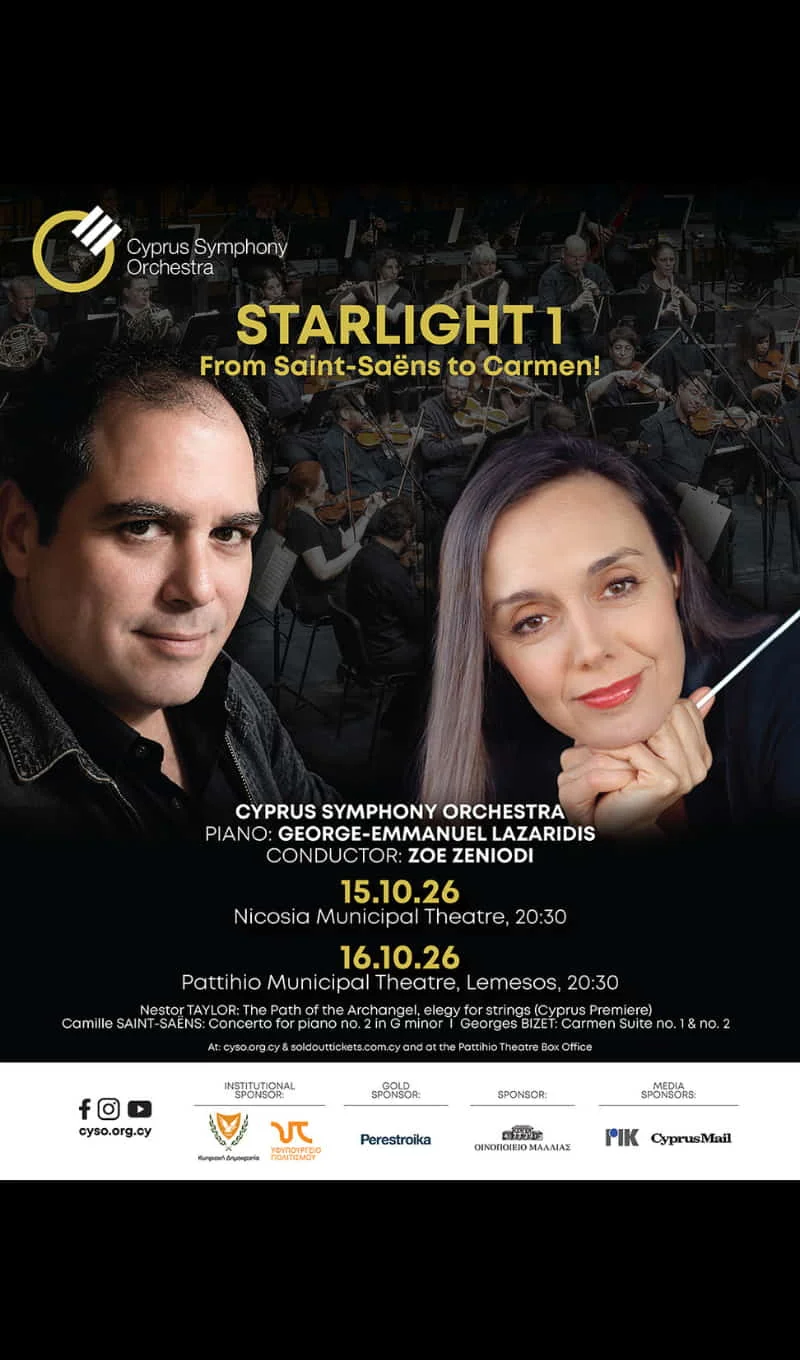 Starlight 1