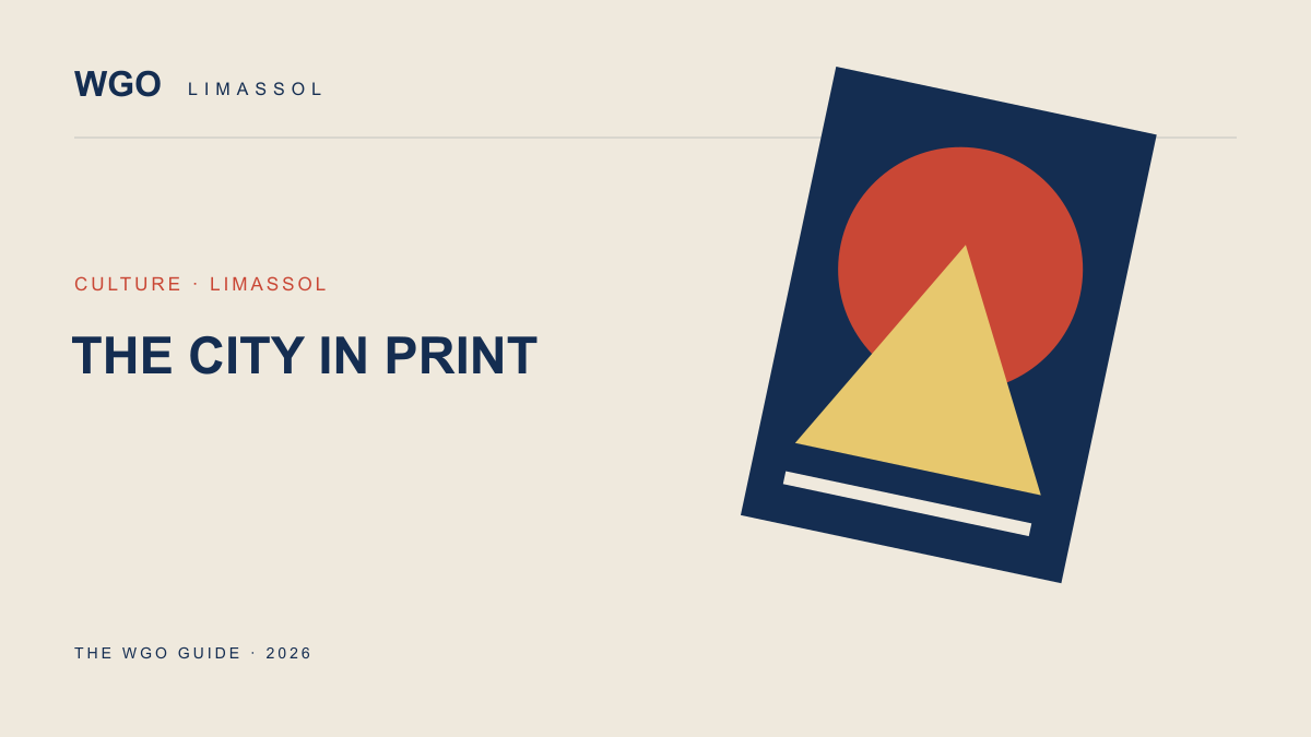 The Cyprus Poster Triennial opens in Limassol on 16 October